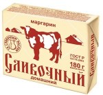 Маргарин сливочный